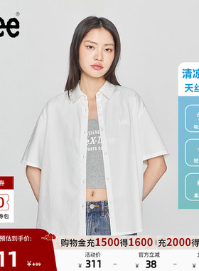 Lee25新舒适版翻领Logo徽标印花天丝白色女短袖衬衫LWT009858207