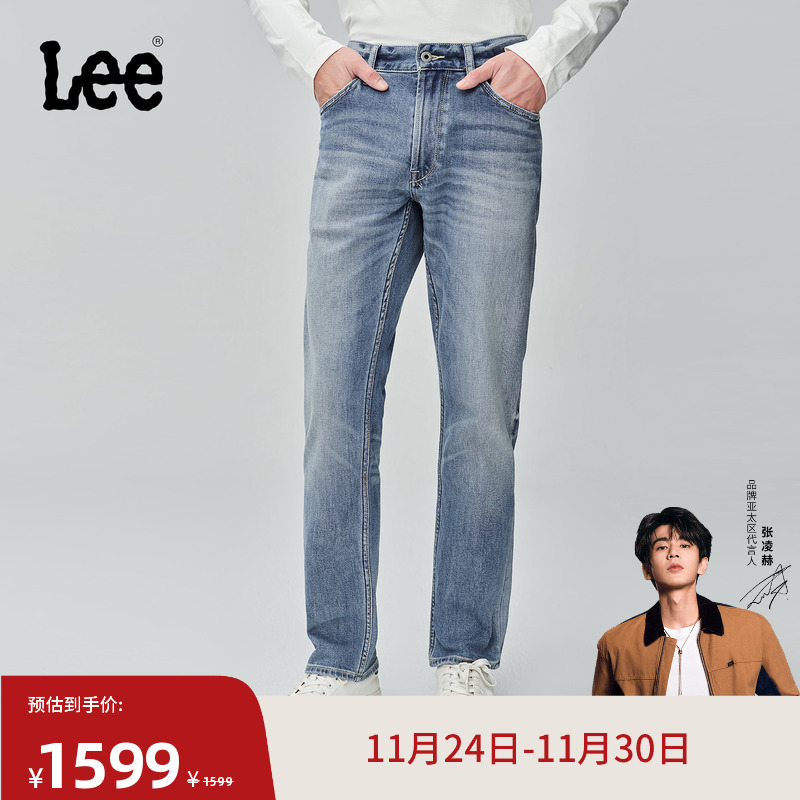 726标准中腰直筒 采用柔软天丝面料