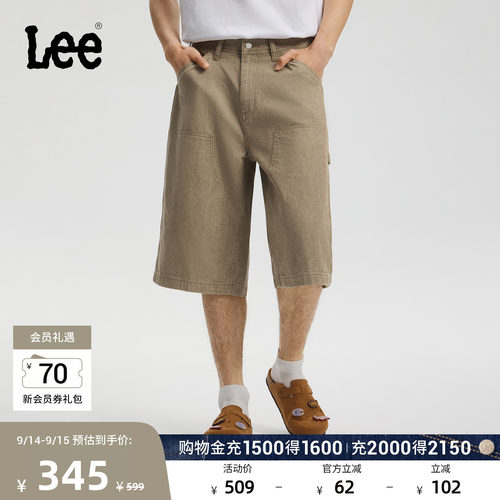 时尚卡朋特工装短裤，褪色效果 复古经典