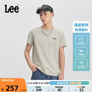 标准字母印花索罗娜凉感男圆领短袖 Lee24春夏新品 T恤LMT008142202