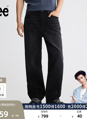 【张凌赫代言】Lee26早秋新品761宽松阔腿牛仔裤黑灰色男潮A11217