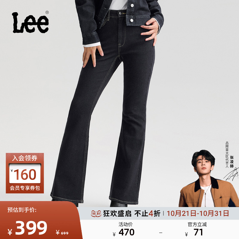 五袋款设计 采用全新不易褪色的清水洗工艺