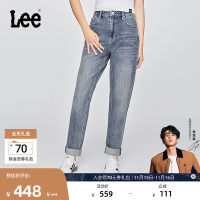 【张凌赫代言】Lee25秋冬新品411舒适高腰小直脚中浅蓝色女牛仔裤