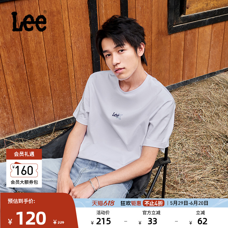 Lee25ƷճĸLogoӡĦŮTг82.25Ԫ
