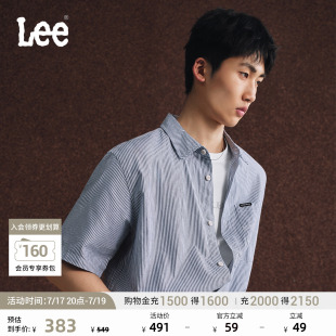 Lee26春夏新品宽松版翻领小Logo徽标条纹设计海军蓝男短袖衬衫潮