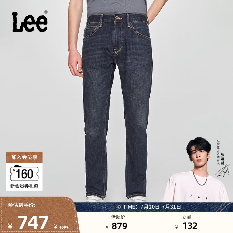 Lee705标准中腰锥形牛仔裤