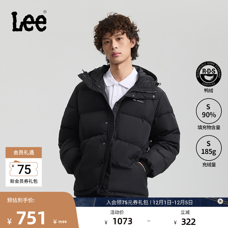 连帽长款羽绒服 帽口和下摆有可调节抽绳