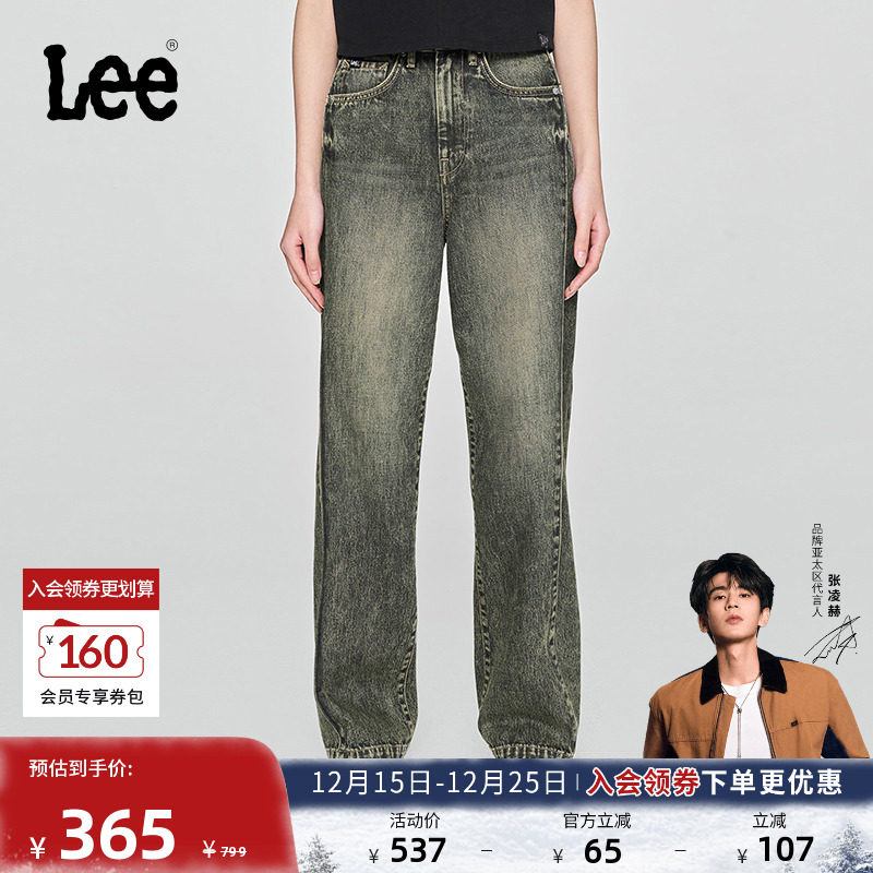 428舒适高腰直脚女牛仔裤