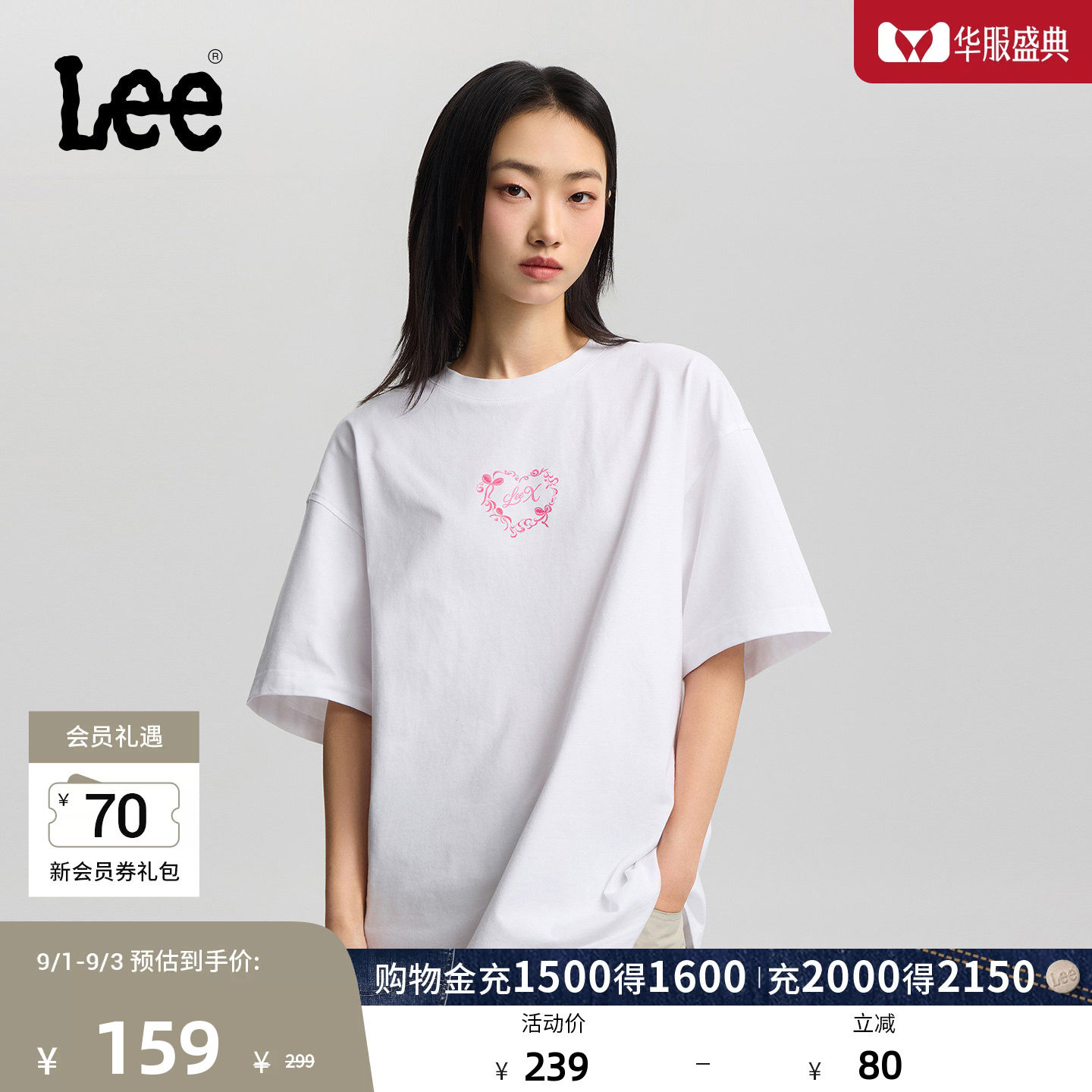 Lee26春夏新品宽松版圆领丝带框架图案女短袖T恤休闲LWT0122944LE图片