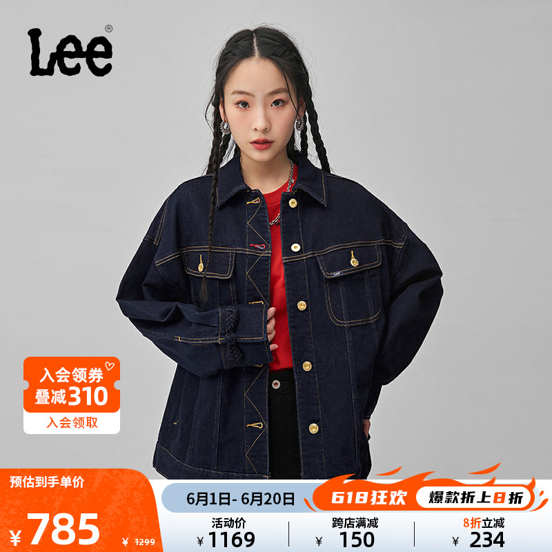 Lee中国结清水洗女长袖牛仔夹克