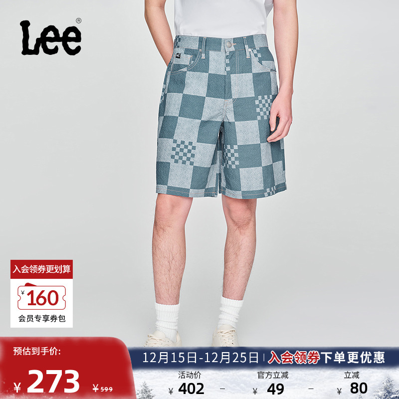 经典五袋款短裤 采用格纹设计