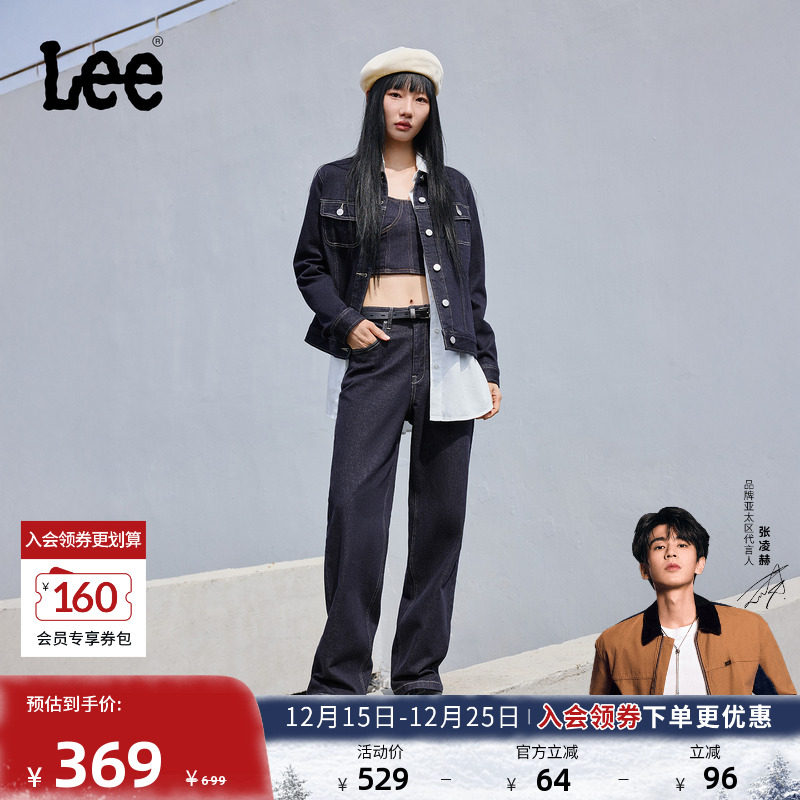 五袋款设计 采用全新不易褪色的清水洗工艺