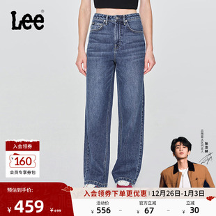 428懒懒裤 Lee25秋冬新品 舒适高腰直脚中蓝女牛仔裤 张凌赫代言