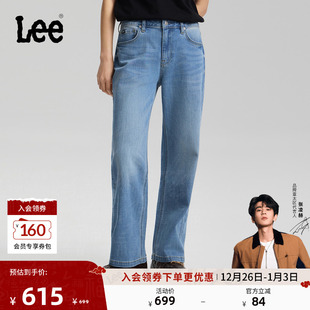 429直筒牛仔裤 五袋款 Lee26春夏新品 中浅蓝女潮流 张凌赫代言