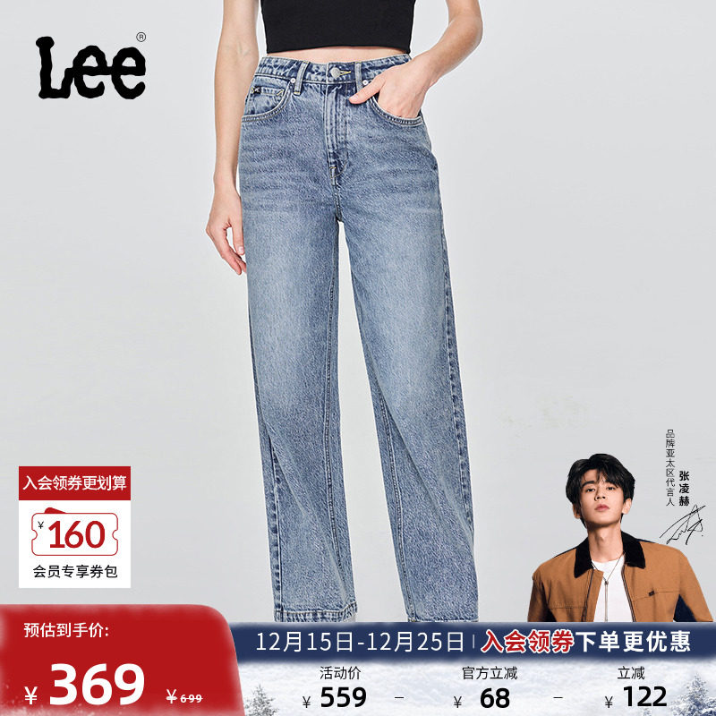 428舒适高腰直脚