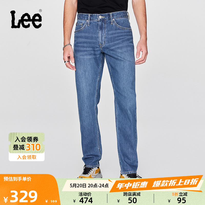 Lee24春夏新品多版型中腰蓝色五袋款男士休闲牛仔长裤潮流LMB1007