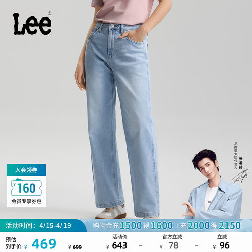 428舒适直筒牛仔裤 经典五袋款设计