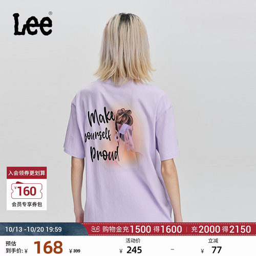Lee数码印花女短袖T恤