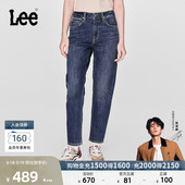 显瘦潮流LWB1004 Lee标准高腰小直脚蓝色女士牛仔裤 张凌赫代言