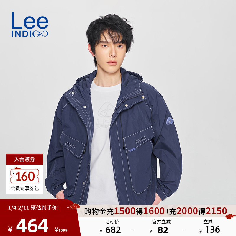Lee商场同款25新品舒适版连帽连肩袖深蓝色男长袖夹克外套休闲潮,男装,夹克,淘宝优惠券,粉丝福利购,淘宝优惠卷