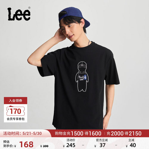 Lee商场同款经典圆领简约字母印花Logo日常男短袖T恤休闲潮LMT00