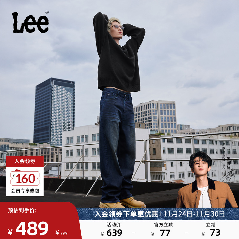 761宽松中腰阔腿