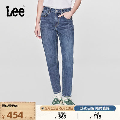 Lee标准高腰小直脚牛仔裤