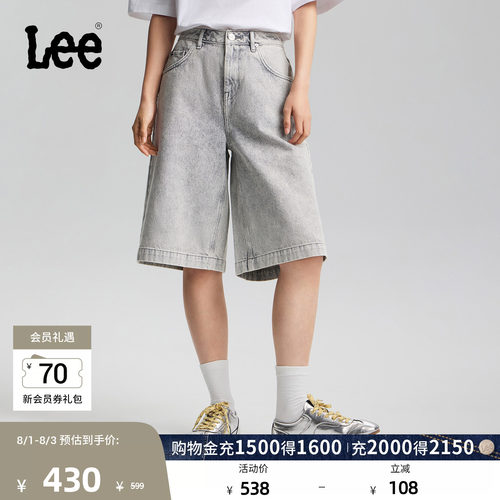宽松直筒牛仔短裤 经典五袋款设计