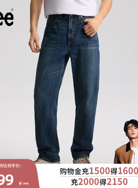 【张凌赫代言】Lee商场同款26春夏新品753舒适直筒牛仔裤深蓝色男