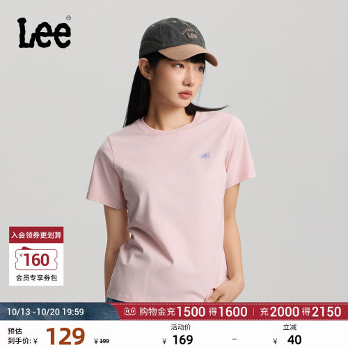 胸前有小的渐变Logo印花