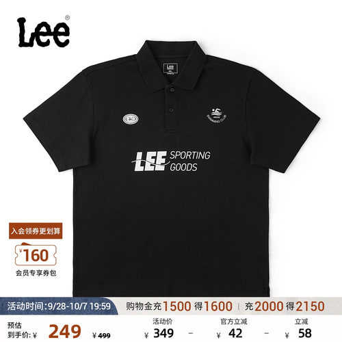 舒适版短袖polo衫 胸前有印花Logo
