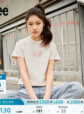 Lee舒适版圆领插肩袖Logo印花米白色短款女士短袖T恤LWT0098774LE