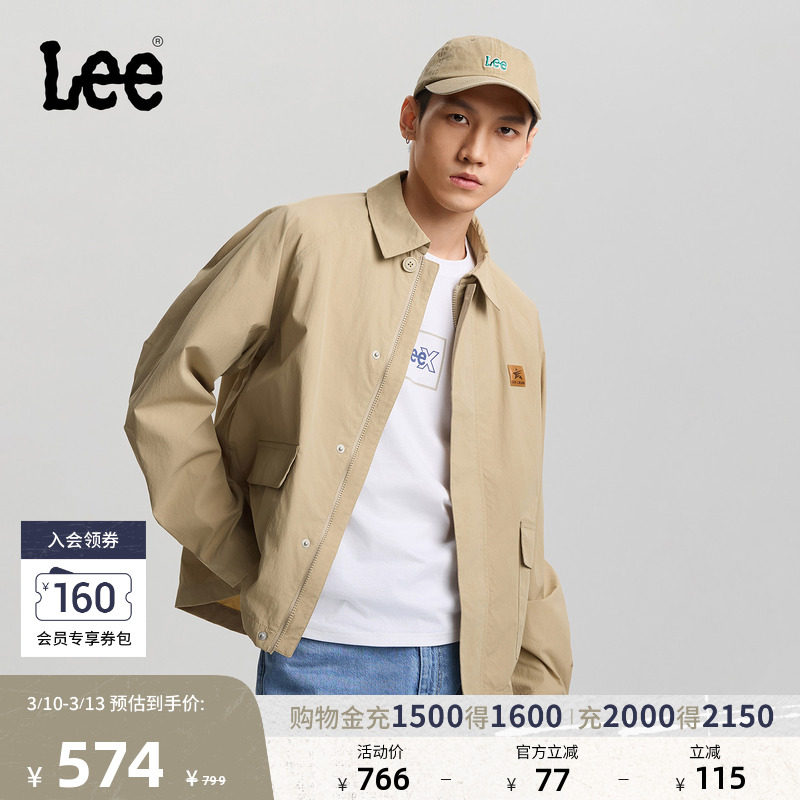 Lee26春夏新品舒适版翻领插肩袖卡其色男长袖工装风宽松夹克外套