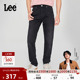 张凌赫代言 Lee25新品 723修身 中腰直筒黑灰色男牛仔裤 潮流显瘦