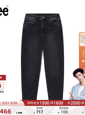 【张凌赫代言】Lee商场同款413高腰小直脚羊毛保暖黑灰色女牛仔裤