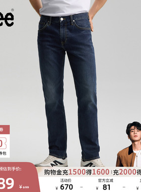 【张凌赫代言】Lee26春夏新品五袋款723修身直筒牛仔裤深蓝色男潮