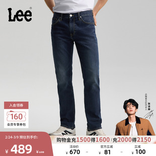 【张凌赫代言】Lee26春夏新品五袋款723修身直筒牛仔裤深蓝色男潮