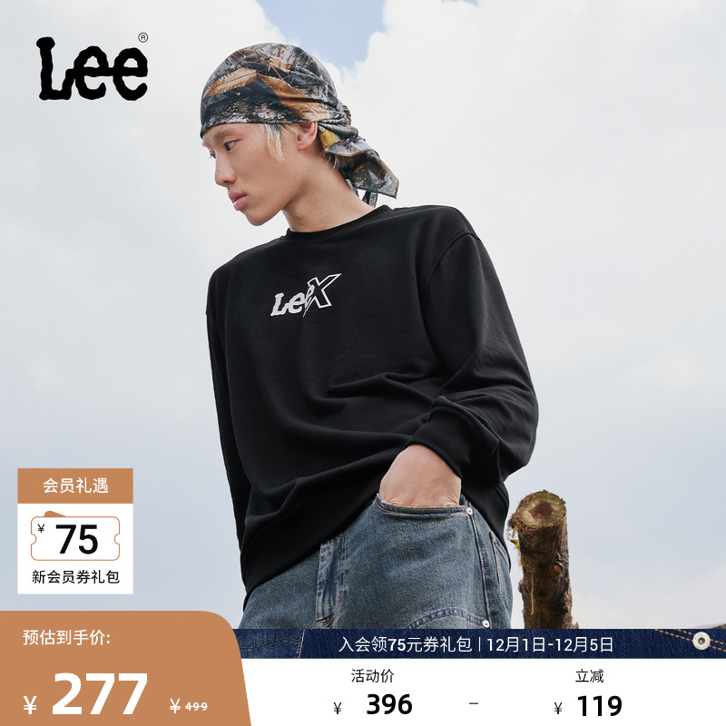 舒适版圆领长袖卫衣 胸前Logo印花图案