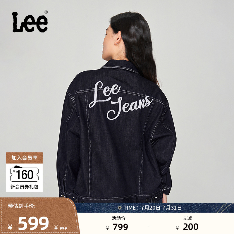 Lee清水洗女长袖牛仔夹克外套