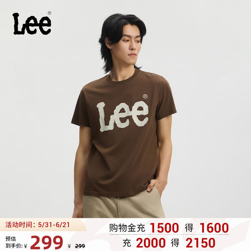 胸前大Logo印花设计