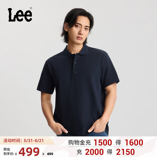 Lee商场同款26年春夏新品舒适版翻领复古撞色polo衫男短袖休闲潮