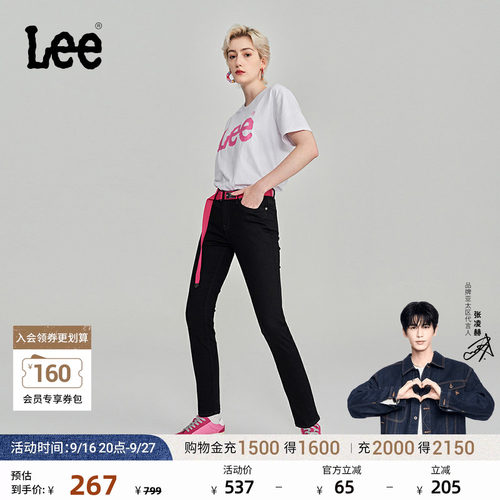 Lee433修身高弹黑色女牛仔裤