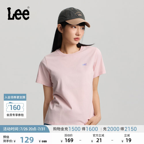胸前有小的渐变Logo印花
