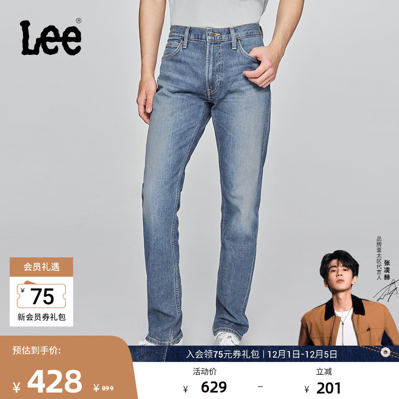 726标准中腰直筒