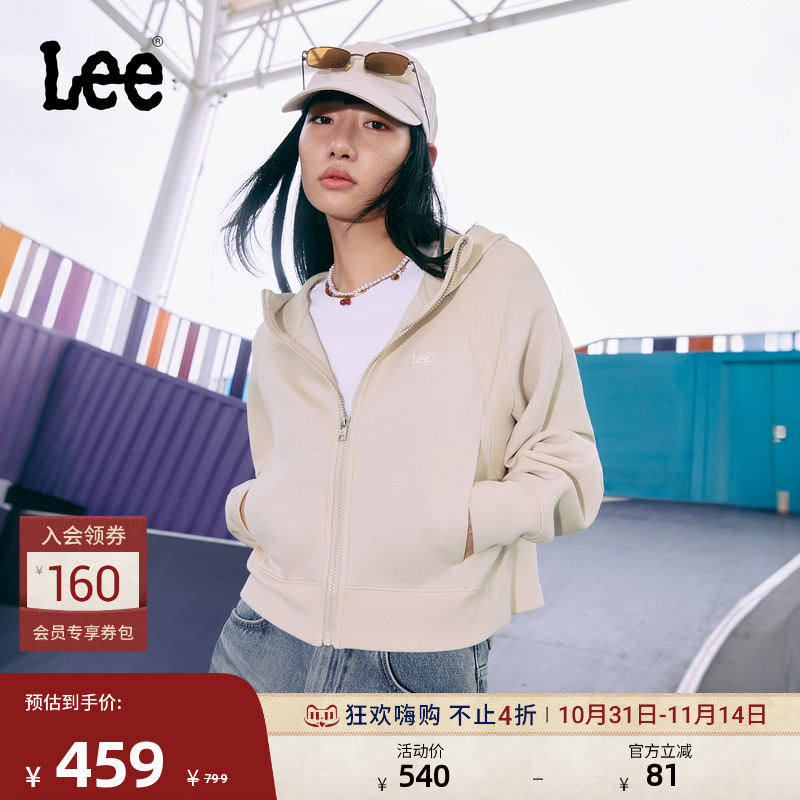 太空棉连帽拉链开衫 肩部罗纹细节设计