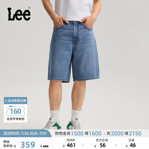 宽松直筒牛仔短裤 经典五袋款设计