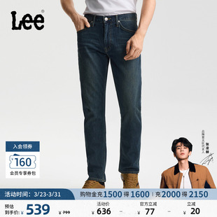 牛仔裤 舒适丹宁复古水洗蓝色男士 Lee经典 休闲潮流 张凌赫代言