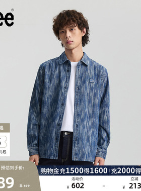Lee舒适版翻领小Logo徽标提花深蓝男长袖牛仔衬衫潮LMT010829209