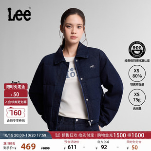 【预售】Lee26秋冬新舒适版翻领可调节抽绳设计Logo刺绣女羽绒服