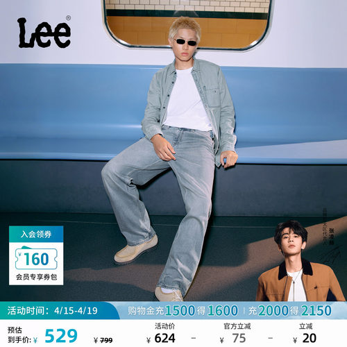 采用蓝色水洗设计